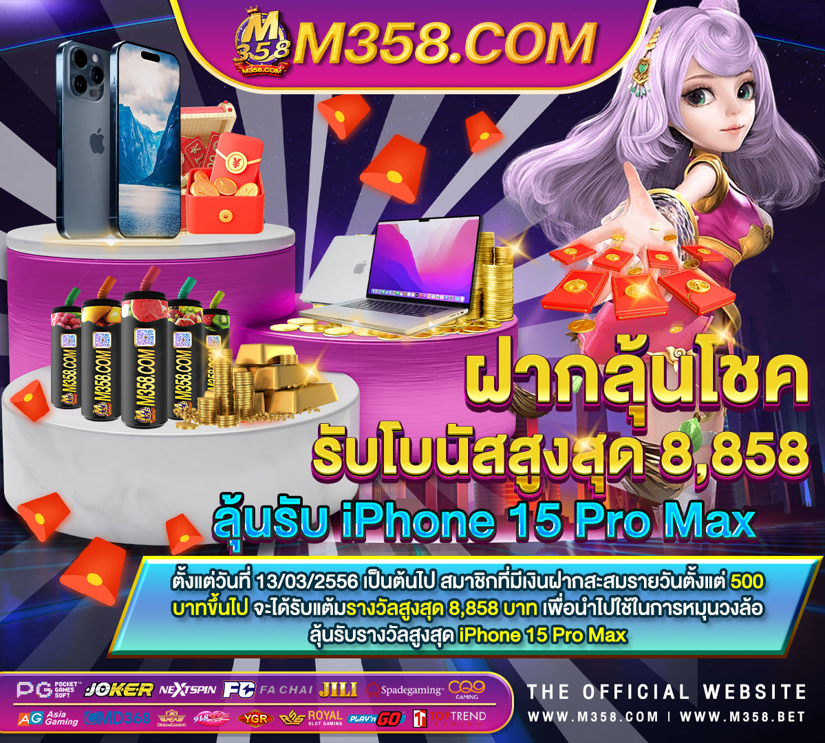 ทางเข า ag.ufabet link agent ufabet